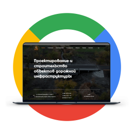 Разработка корпоративного сайта для группы компаний KRDS