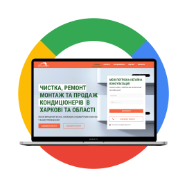 Разработка интернет-магазина для поставщика домашней техники