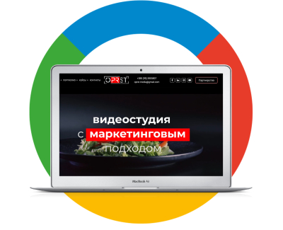 oprst.com.ua