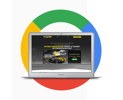 Cтудия по ремонту и тюнингу автомобильных фар «Imagecar»‎