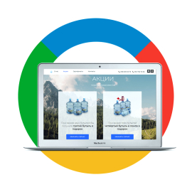 blagovischenska.com.ua