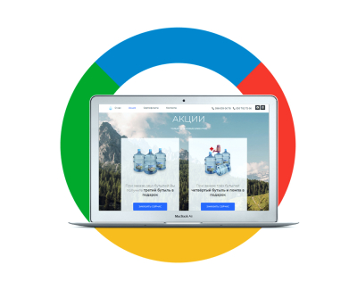 blagovischenska.com.ua