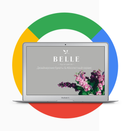 floristbelle.com.ua