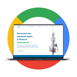 Разработка корпоративного сайта для компании Syneco