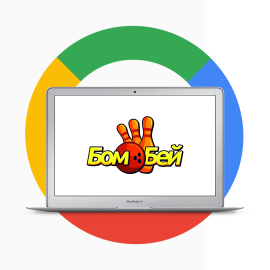 bombei.mrpl