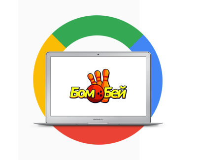 bombei.mrpl
