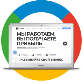aiweb.studio