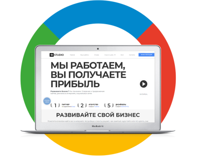 aiweb.studio