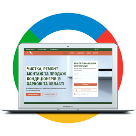 Разработка сайта для поставщика кондиционеров