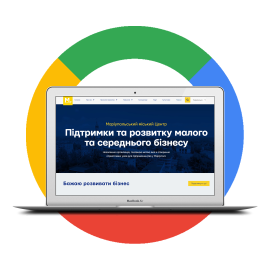 Создание сайта для Мариупольского городского Центра по развитию бизнеса