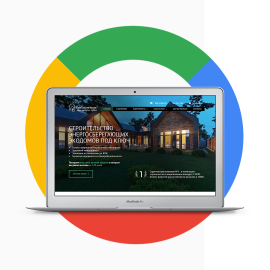 ecofuturehouse.com