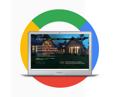 ecofuturehouse.com