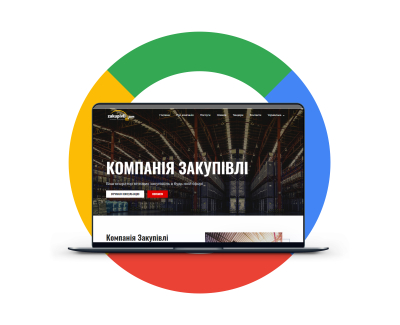 Разаработка сайта для компании-оператора оптовых закупок