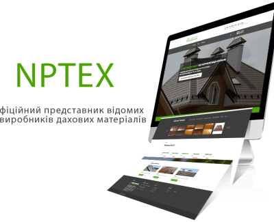 Nptex