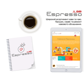 Espresso.lab