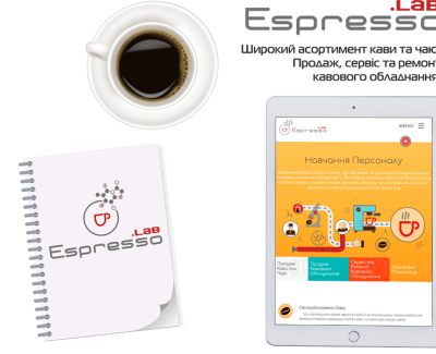 Espresso.lab
