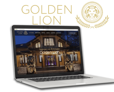 Golden Lion - готельно-ресторанний комплекс