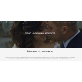 Лендінг відео студії «DM-Video»