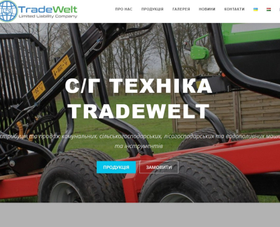 Корпоративний сайт «Tradewelt»