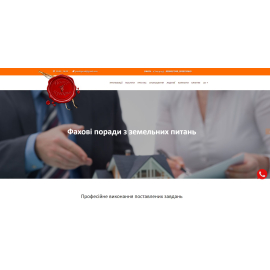 Бізнес-сайт ТОВ «Центр проектів»