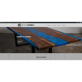 PrimeSlabs