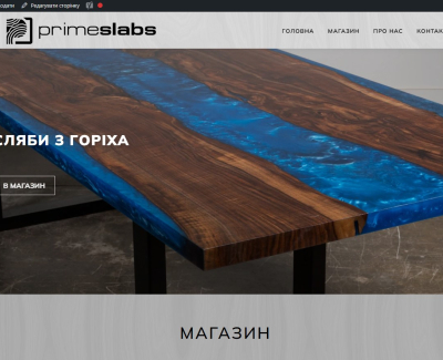 PrimeSlabs