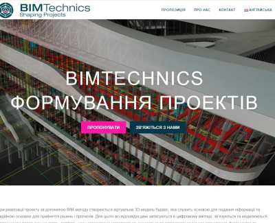 BIM Technics 