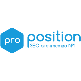 Proposition