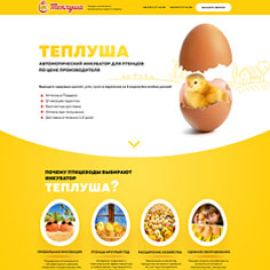 Teplusha.net