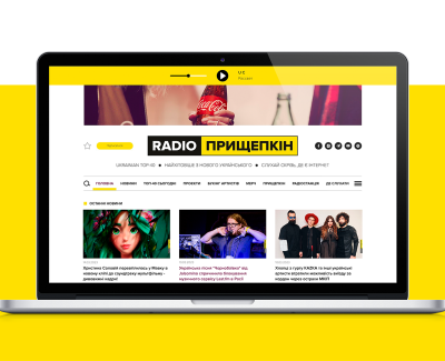 Radio Prischepkin