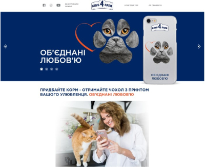 Club 4 Paws