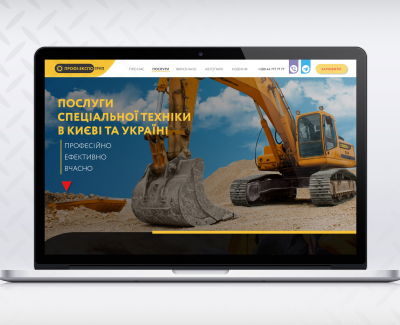 Профі-Експо Груп