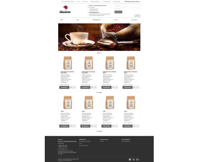FreshCoffee