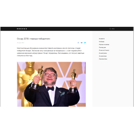 http://partners.blog.megogo.net