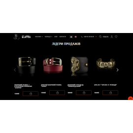 klamra.com.ua