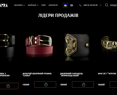 klamra.com.ua