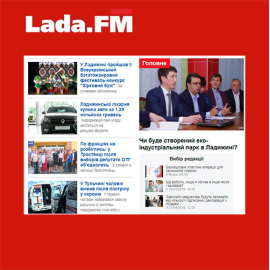 Lada.fm