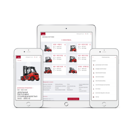 СОЗДАНИЕ САЙТА ДЛЯ КОМПАНИИ LINDE MATERIAL HANDLING
