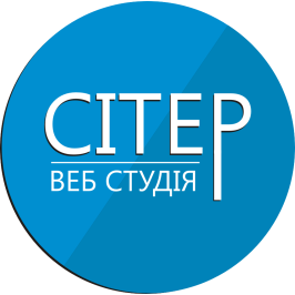 Сітер