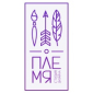 Племя