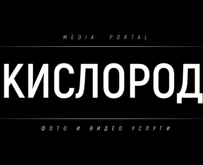 Медиапортал 