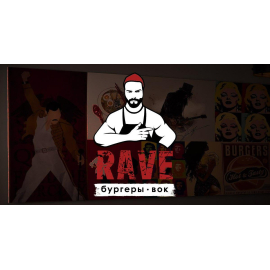 Rave Bistro