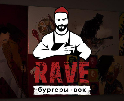 Rave Bistro