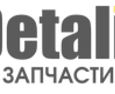 Магазин автозапчастей