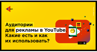 PPC