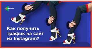 SMM