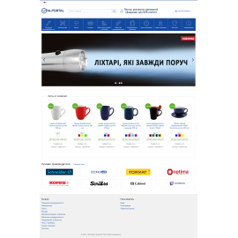 Портал рекламно-сувенирной продукции для B2B агенств