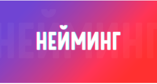 Рiзне