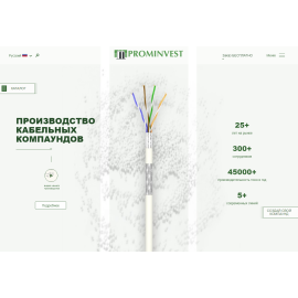Prominvest Plastic