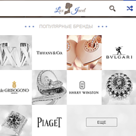 Luxjewel ювелирные украшения